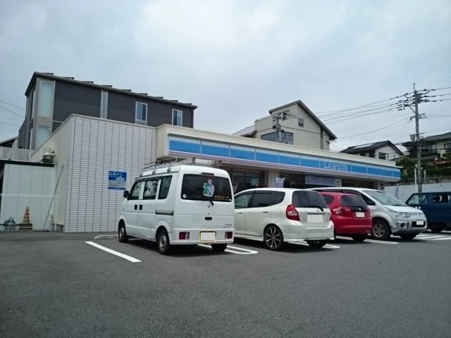 ローソンまで1100m