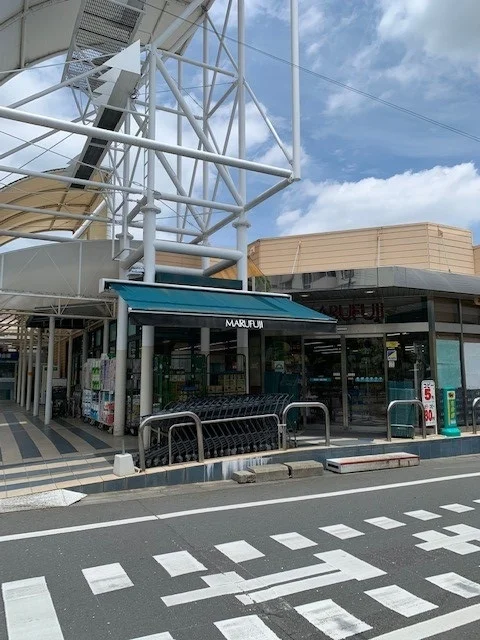 マルフジ南田園店まで800m