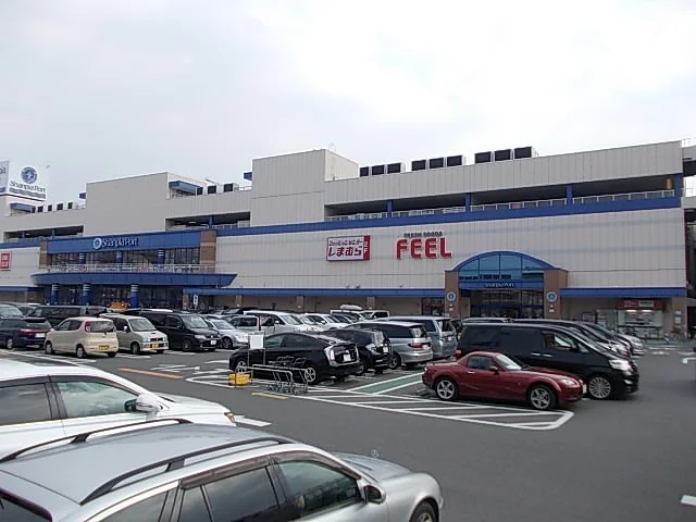 シャンピアポートまで650m