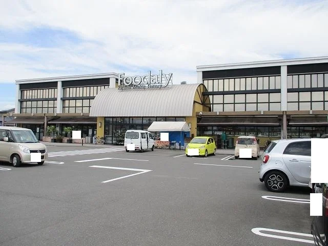 フーデリー赤江店まで1700m