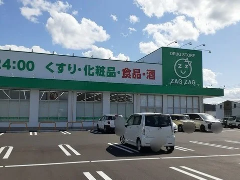ザグザグ　勝央店様まで1500m