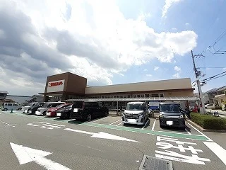 関西スーパー　久代店まで1000m