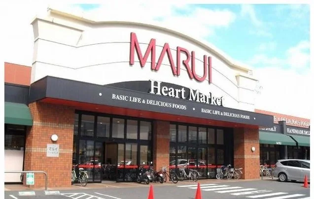 マルイノースランド店様まで650m