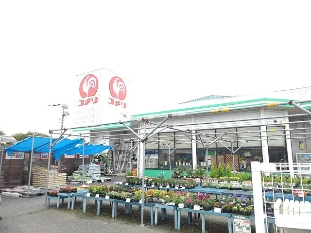 コメリハード＆グリーン津屋崎店まで3000m