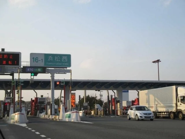 浜松西インターまで1700m