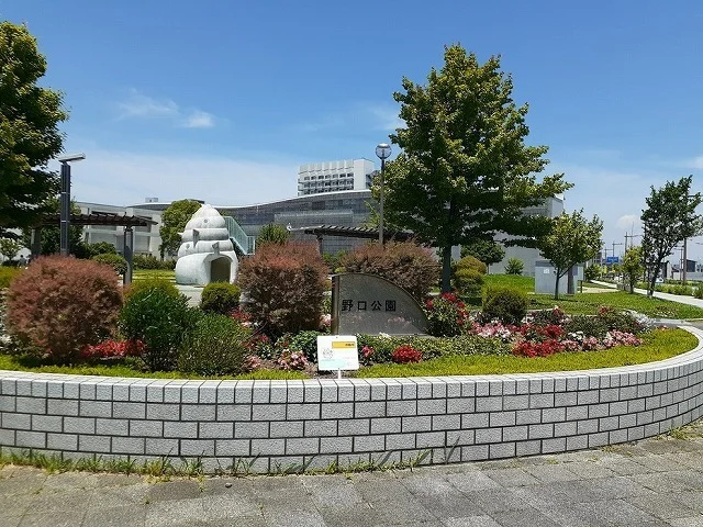 野口公園まで120m