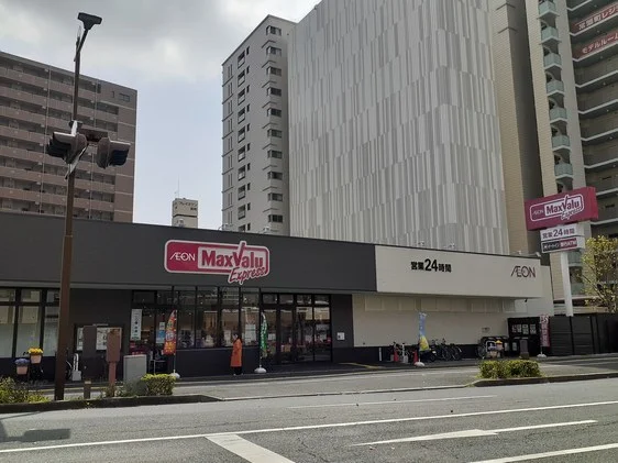 マックスバリュＥＸ浜松常盤町店まで1000m