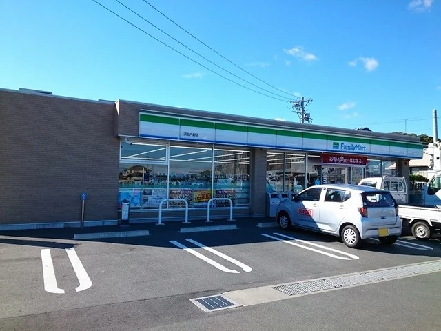 ファミリーマート浜北内野店まで500m