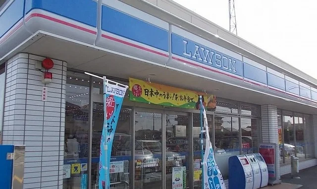 ローソン米子西福原６丁目店まで260m