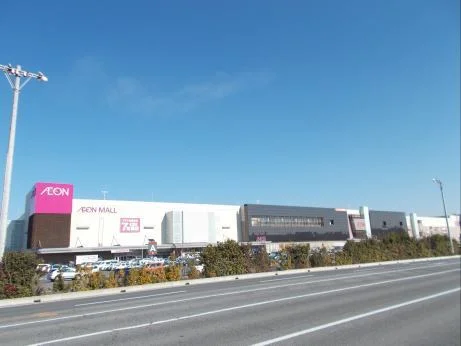 イオンモールまで2500m