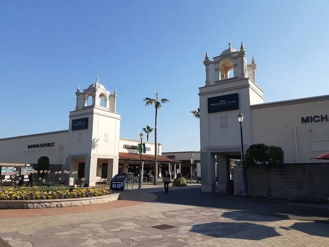 あみプレミアム・アウトレットまで1800m