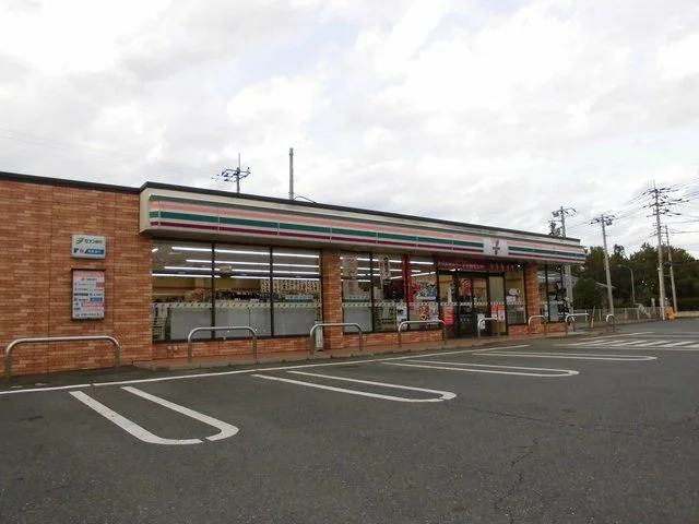 セブンイレブン 阿見東インターまで1400m