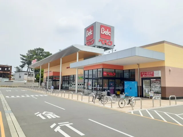 ベルク前橋北代田店まで750m
