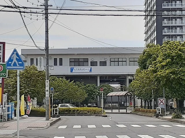 杉戸高野台駅まで737m