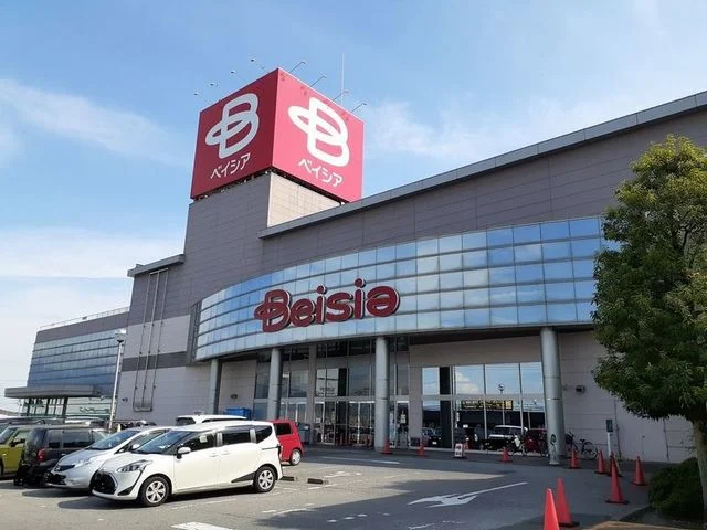 ベイシア渋川店まで1500m