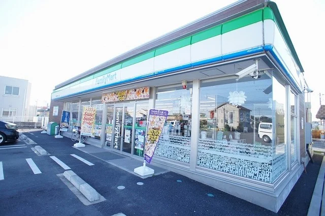 ファミリーマート今泉町１丁目店まで950m