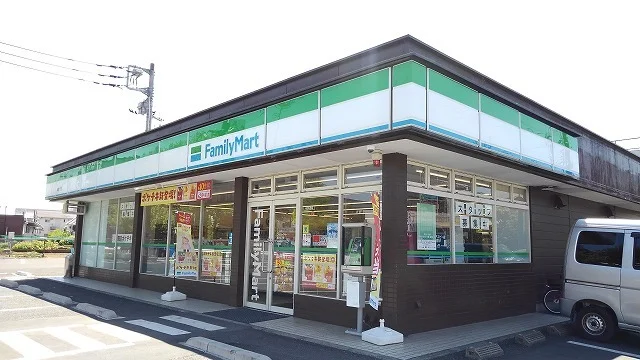 ファミリーマート加須久下店まで400m