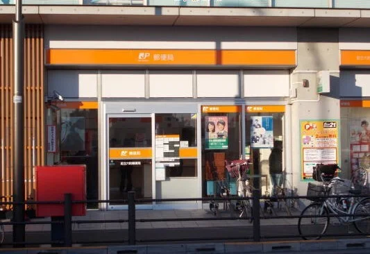 郵便局まで100m
