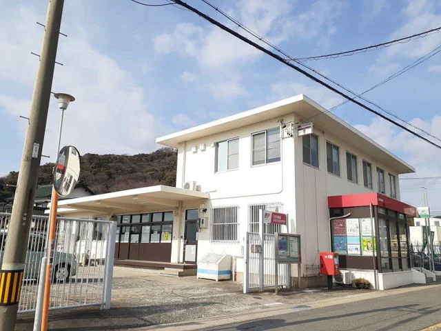 幡豆郵便局まで200m