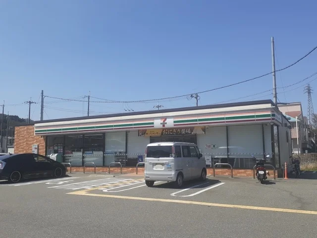 セブンイレブン神戸有野口店様まで400m