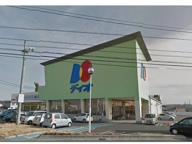 ディオ倉敷店まで700m