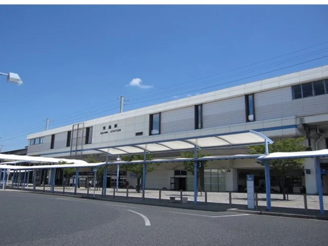 児島駅まで2400m