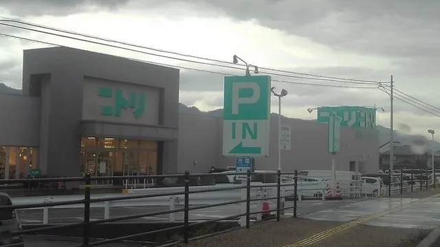 ニトリ出雲店まで1600m