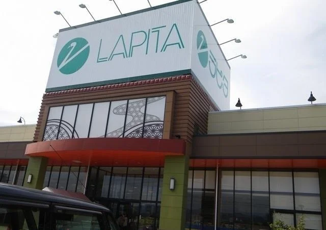 ラピタはまやま店まで1400m