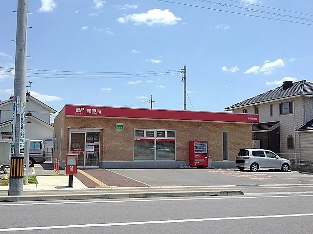 本郷郵便局まで230m