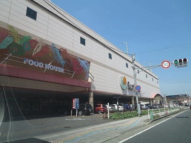 サンリブまで650m