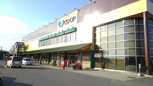 COOPふらいるまで170m