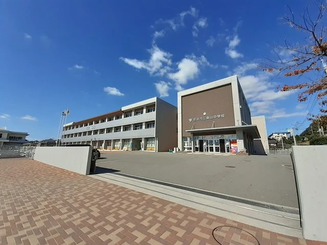 防府市立桑山中学校まで757m