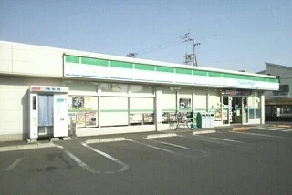 ファミリーマート高松中央通り店まで460m