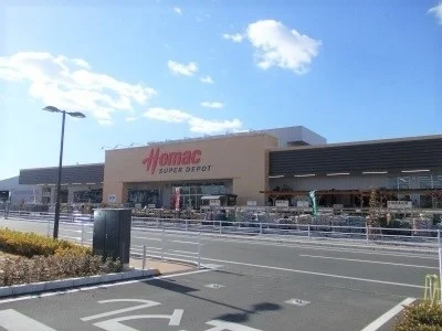 DCM(ホーマック)上尾店まで1250m