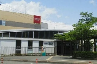 稲城駅まで1100m