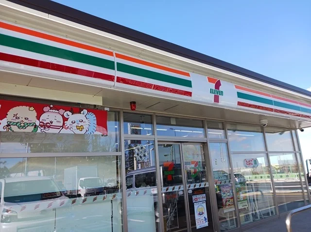 セブンイレブンまで950m