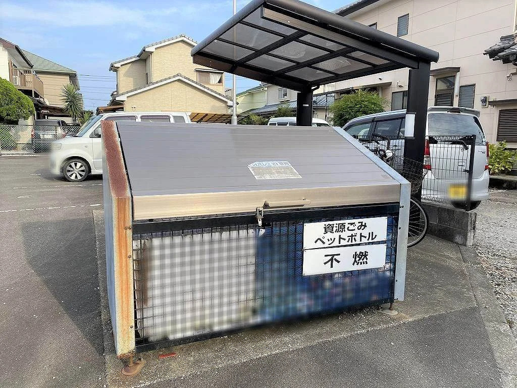 ゴミ捨て場