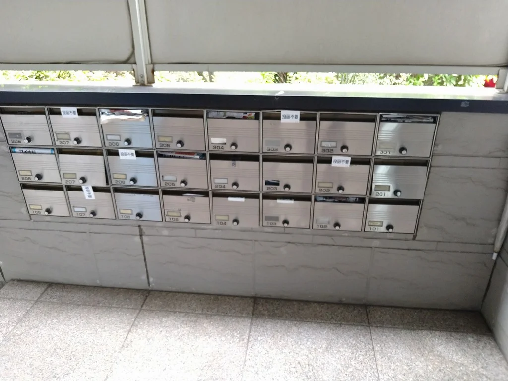 集合ポスト設置