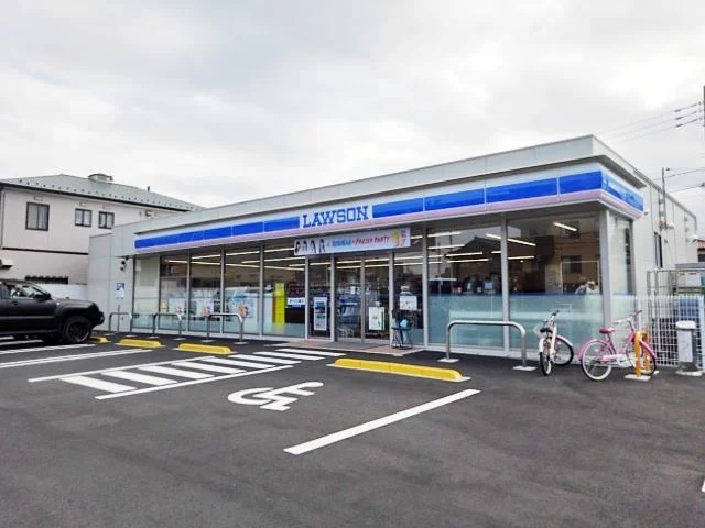 ローソンまで1100m