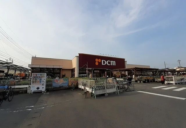 ＤＣＭまで1800m