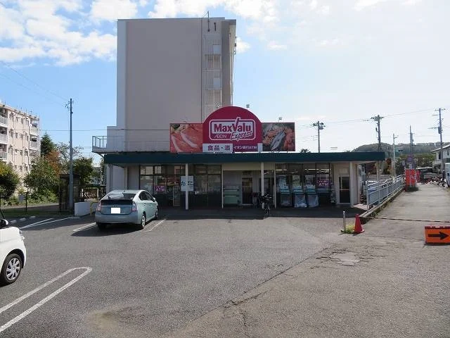 マックスバリューまで130m
