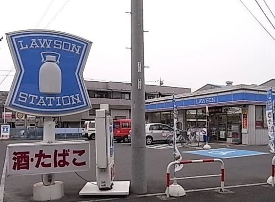 ローソンまで600m