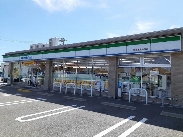 ファミリーマート碧南志貴崎町店まで249m