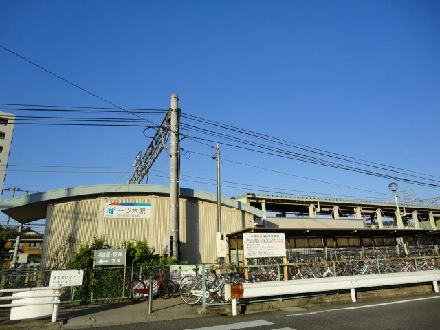 名鉄名古屋本線　一ツ木駅まで600m