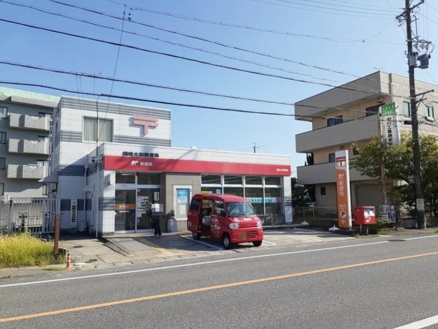 岡崎大和郵便局まで950m