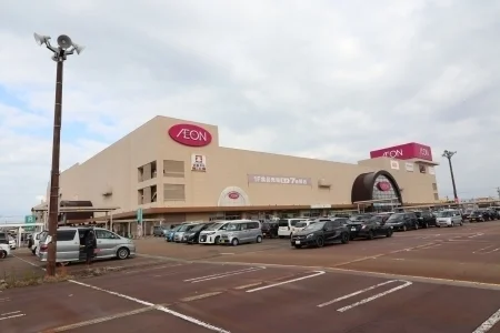 イオン金沢店まで1800m