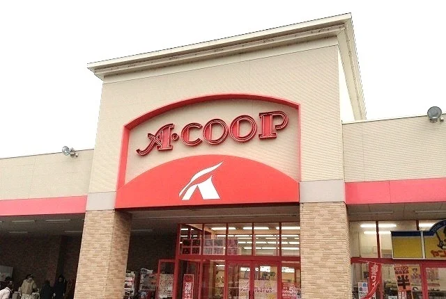 Aコープまで2000m