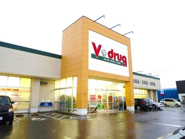 Ｖ・ｄｒｕｇ木曳野店まで1200m