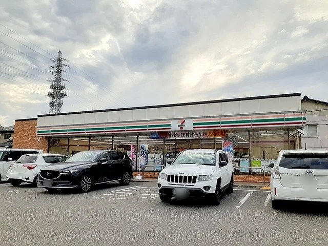 セブンイレブン金沢北安江４丁目まで1400m