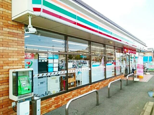 セブンイレブン　稲島東店まで400m